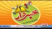 Khabardar- Aftab Iqbal 8 March 2018 - Yousaf Raza Gillani- Special - Express News