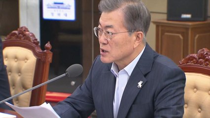 문 대통령 "북미정상회담, 한반도 평화 역사적 이정표" / YTN