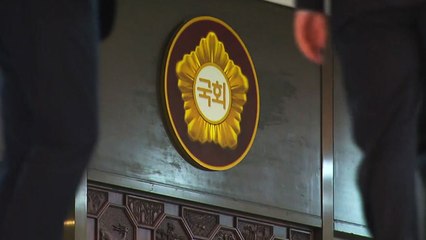 정치권 '미투' 발빠른 대응...파장에 촉각 / YTN