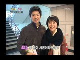 Happiness in \10,000, Tim vs Lee Young-eun(1) #01, 팀 vs 이영은(1) 20071222