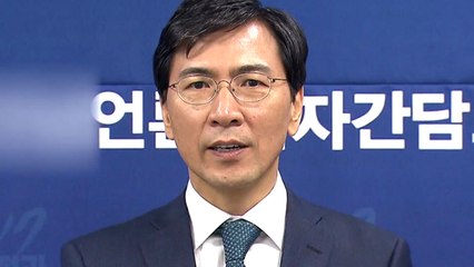 '성폭행' 의혹 안희정, 서울서부지검 자진출석 / YTN