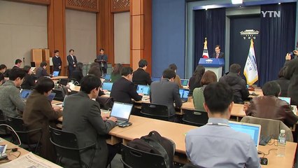 [YTN 실시간뉴스] 평창 패럴림픽 오늘 개막...남북 공동입장 무산 / YTN