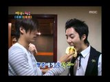 Happiness in \10,000, Kim Kyu-jong vs Horan(1) #11, 김규종 vs 호란(1) 20080419