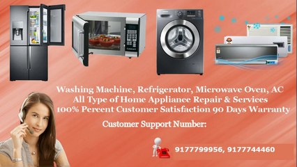Samsung Microwave oven Service Center in Hyderabad