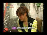 Happiness in \10,000, Moon Hee-jun vs Han Ye-won(2), #17, 문희준 vs 한예원(2), 20080510