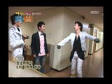 Happiness in \10,000, Kim Kyu-jong vs Horan(2) #12, 김규종 vs 호란(2) 20080426