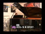 Happiness in \10,000, Moon Hee-jun vs Han Ye-won(1), #12, 문희준 vs 한예원(1), 20080503