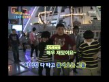 Happiness in \10,000, Moon Hee-jun vs Han Ye-won(2), #05, 문희준 vs 한예원(2), 20080510