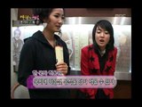 Happiness in \10,000, Byeon Ki-soo vs Yenny(2) #21, 변기수 vs 예은(2) 20071110