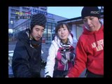 Happiness in \10,000, Tim vs Lee Young-eun(1) #20, 팀 vs 이영은(1) 20071222