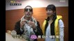 Happiness in \10,000, Eru vs Han Young(1) #12, 이루 vs 한영(1) 20080119