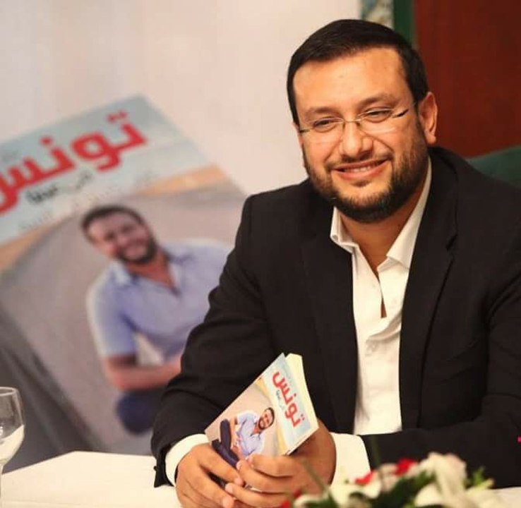 Who is Nizar Chaari