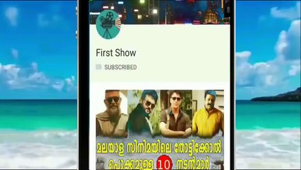 നടി പാർവതിയുടെ ഇപ്പോഴത്തെ അവസ്ഥ കണ്ടാൽ ഞെട്ടും | Actress Parvathy