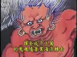 THÂN NGƯỜI KHÓ ĐƯỢC  PHẬT PHÁP KHÓ NGHE …..CHỚ ĐỂ LUỐNG QUA…. NGÀY THÁNG HÃY LO TU TẬP LÀM THIỆN LÀNH