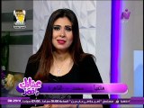 عشانك ياقمر الخميس 8 مارس مع سماح عبد الرحمن | دراما الرعب