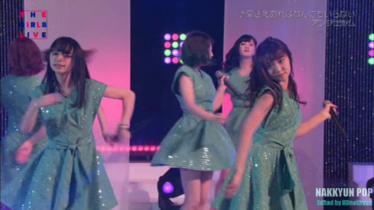 ANGERME / アンジュルム ＊ 愛さえあればなんにもいらない