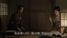 비그