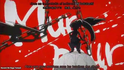Mirai Nikki 02 VOSTFR