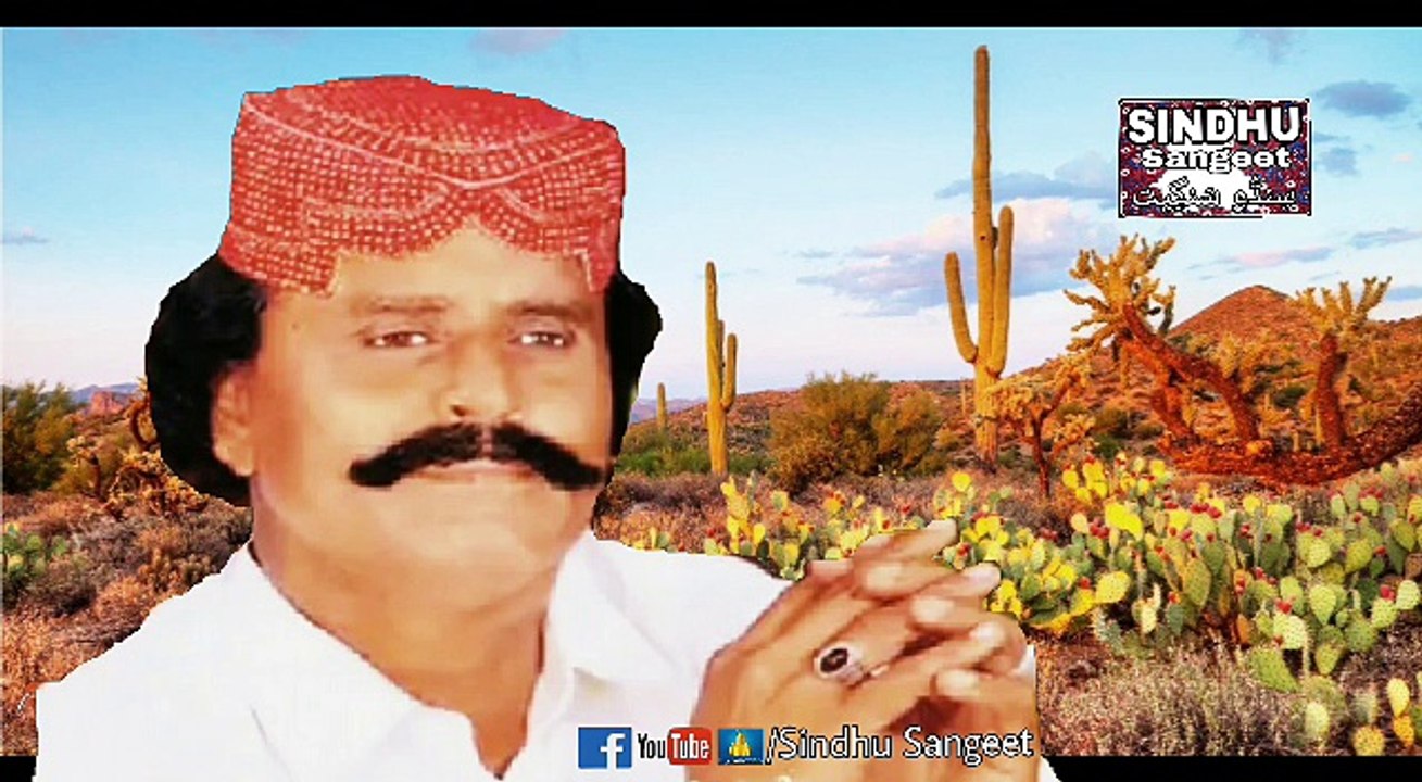 JALAL CHANDIO | Gaj gaj gor kachha bor yar watan wal awaye