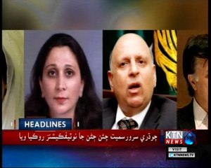KTNNEWS Headlines- 4 PM- 9th March 2018