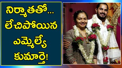 MLA's daughter married Masti Gudi producer, Duniya Vijay supports