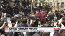 Ex-governor An Hee-jung voluntarily appears for questioning
