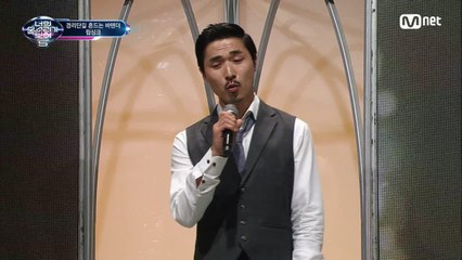 감미로운 꿀보이스♡ 경리단길 바텐더 ′Thinking Out Loud′