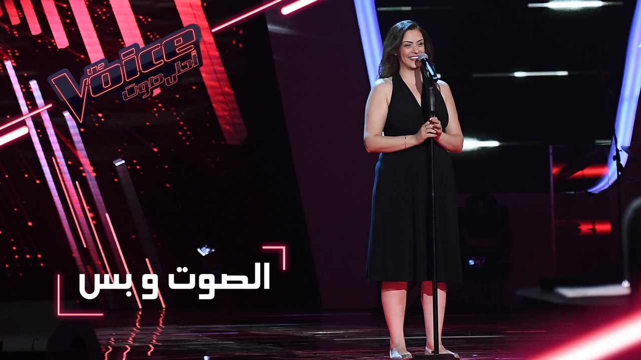 #MBCTheVoice - مرحلة الصوت وبس - هالة مالكي تؤد...