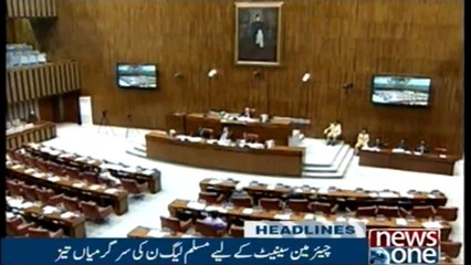 NewsONE Headlines 5PM |  9-March-2018