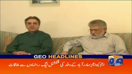 Geo Headlines - 05 PM - 09 March 2018
