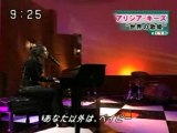 Alicia Keys - If I Ain't Got You『Live 07.11.30 Tokutane』