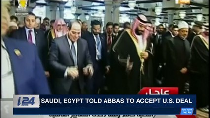 DAILY DOSE | Trump agrees to meet Kim Jong-un by May | Friday, March 9th 2018