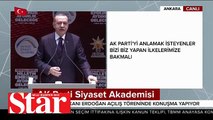 Cumhurbaşkanı Erdoğan: Dinimiz İslam ve kitabımız Kur�an-ı Kerim kıyamete kadar caridir