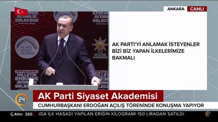 Cumhurbaşkanı Erdoğan: Dinimiz İslam ve kitabımız Kur'an-ı Kerim kıyamete kadar caridir