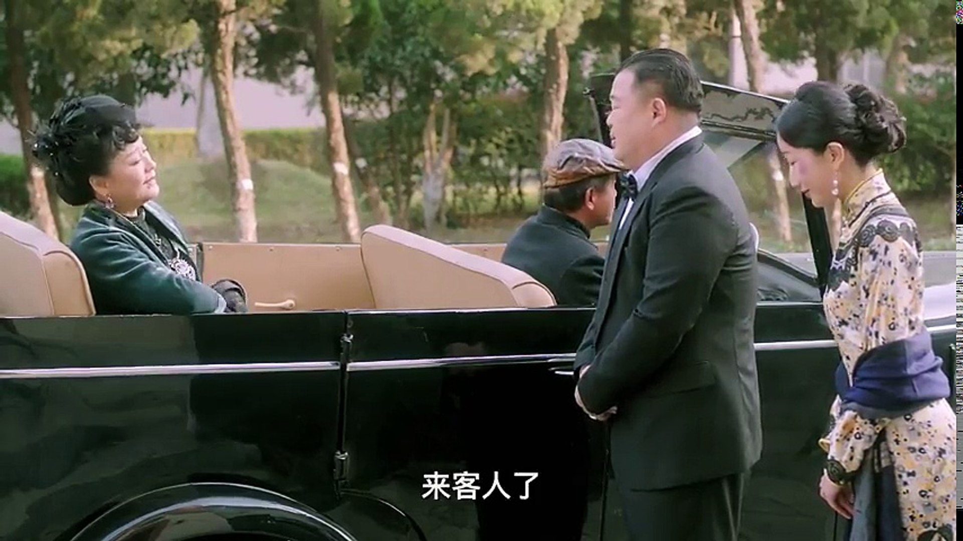 翩翩冷少俏佳人12 影片dailymotion