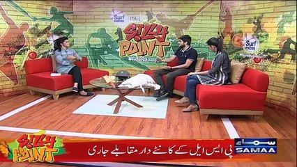 Silly Point | Multan Sultan Vs Lahore Qalandar | Pre-Match | Match-20