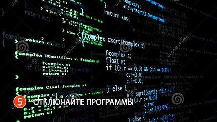 КАК ПОВЫСИТЬ FPS В ИГРАХ?