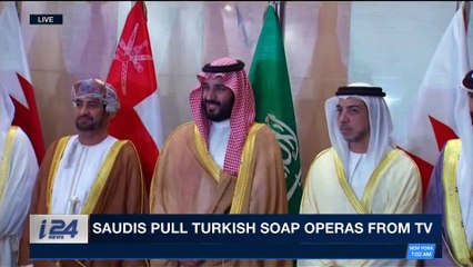 DAILY DOSE | Saudis pull Turkish Soap Operas from TV | Friday, March 9th 2018