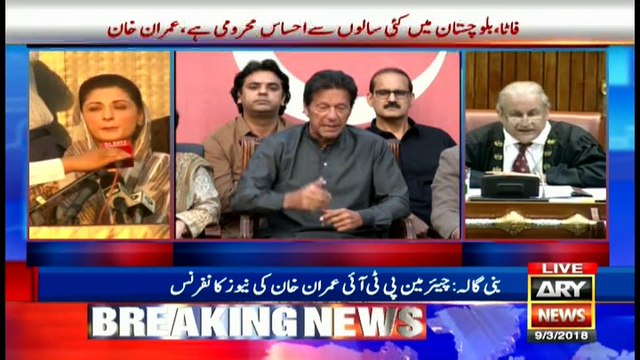 Shaking hands with Nawaz, Zardari tantamount to ruining struggle of 22 years: Imran Khan