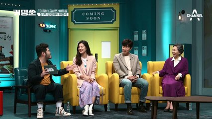 "배우는 철이 없어야한다" 이종혁피셜 배우들 철분 부족설?! #연기는_천직