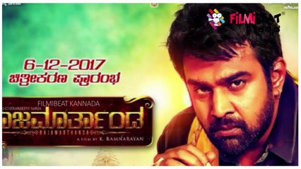 ಸ್ಯಾಂಡಲ್ ವುಡ್ ನಲ್ಲಿ ನಾಯಕಿಯಾದ 'ಕಾನ್ಸ್ ಟೇಬಲ್ ಸರೋಜ' | Filmibeat Kannada