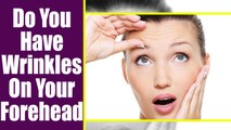 Wrinkles - Tips On How To Reduce and Remove Wrinkles From Your Forehead | Boldsky