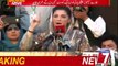Maryam Nawaz Speech in Bhawalpur Jalsa