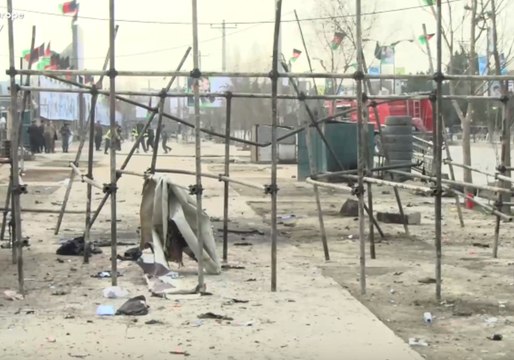Casualties Reported Following Suicide Blast in Shia Area of Kabul