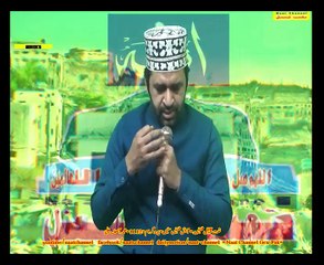 Naatchannel Naats 1112 ,muhammad asif ali،نعت چینل نعتیں.  آیئں نعتیں سنیں