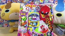 YO-KAI WATCH USApyon Paper Craft Gacha Machine! Yokai Watch DIY Capsule Toys My Kawaii Family