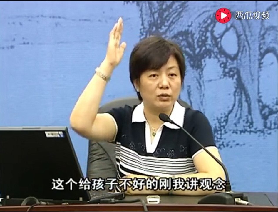 心理专家李玫瑾：孩子爱哭闹不听话不沟通，是因为没有做这个训练