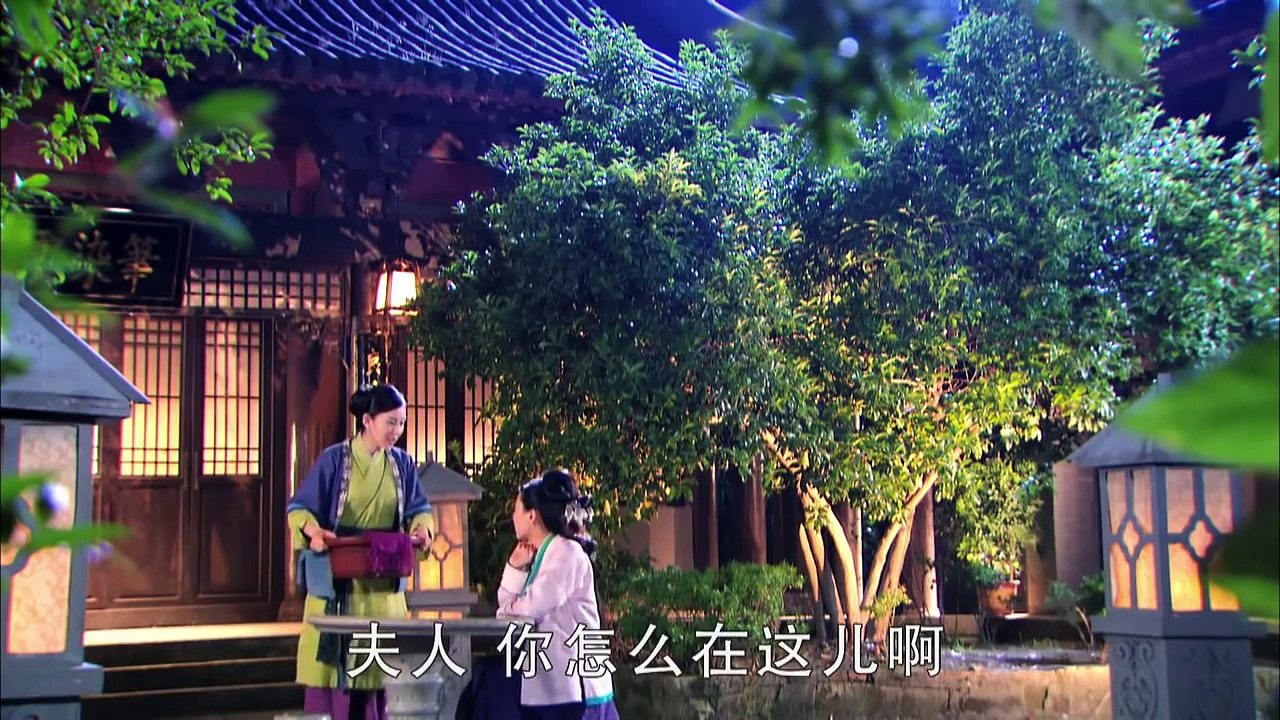 【聊斋新编】《恒娘》第03集 HD 古装神话剧（李金铭、林佑威、温升豪、范小波等主演）