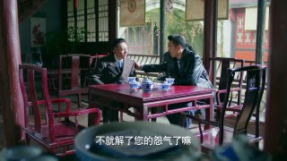 昙花梦  Epiphyllum Dream 第30集 HD (乔振宇、安以轩、巫刚、郭晓婷等主演)