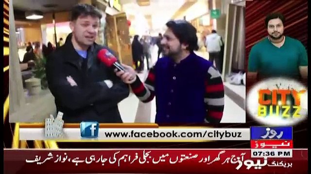 City Buzz On Roze Tv – 9th March 2018